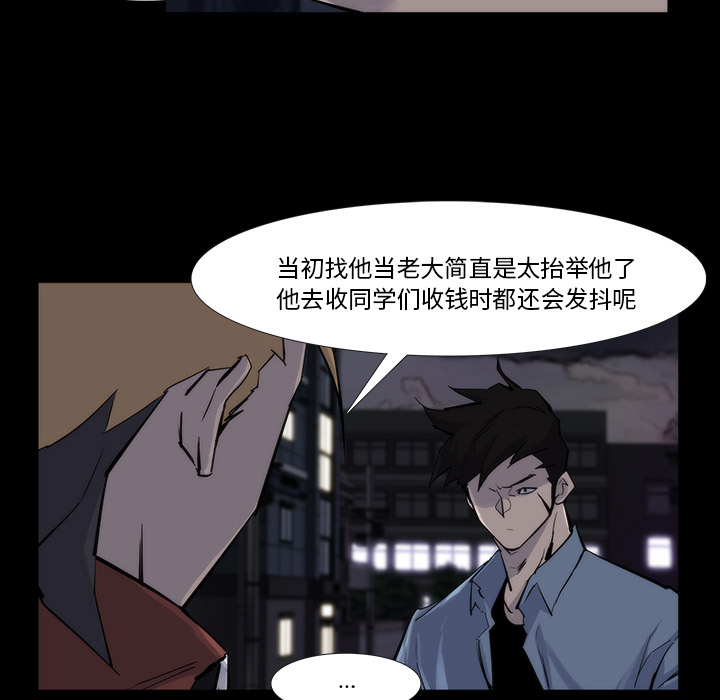 第13话57