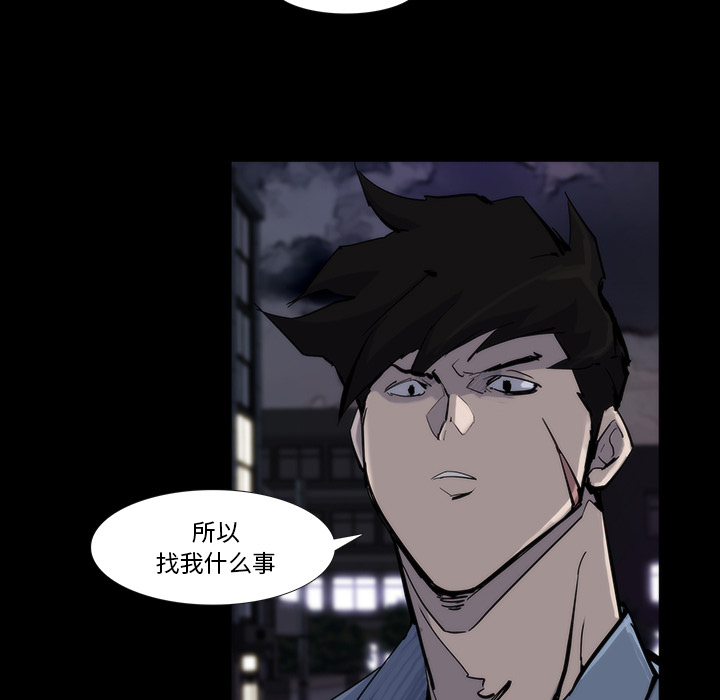 第13话58