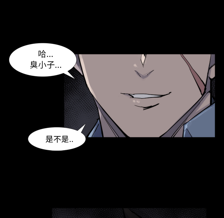 第13话62