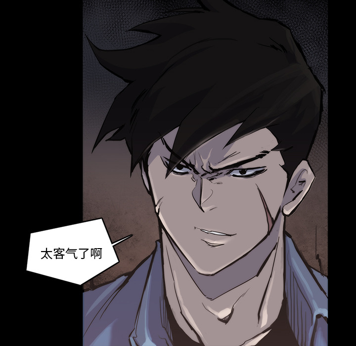 第13话63