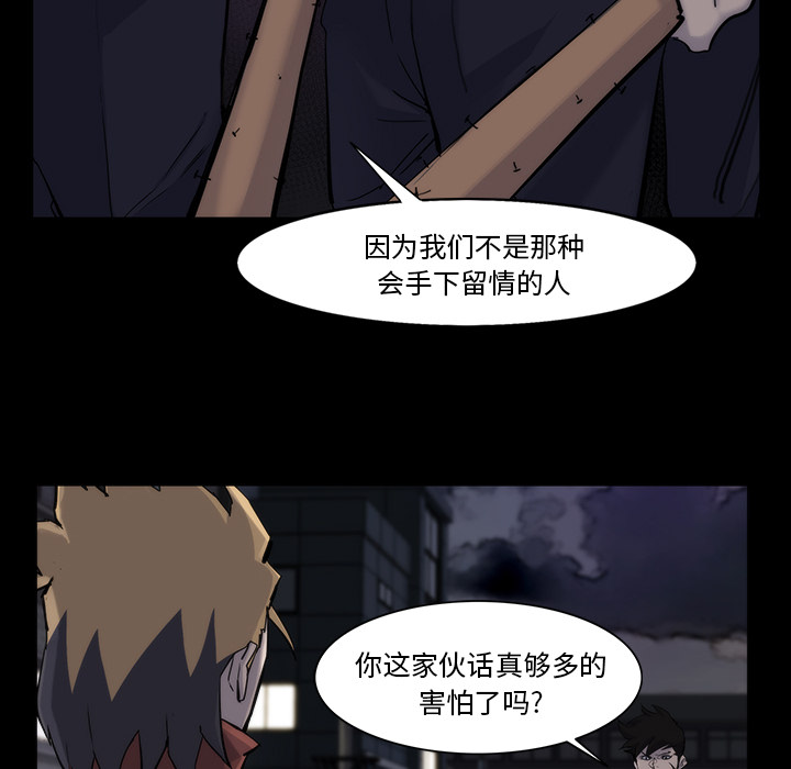第13话68