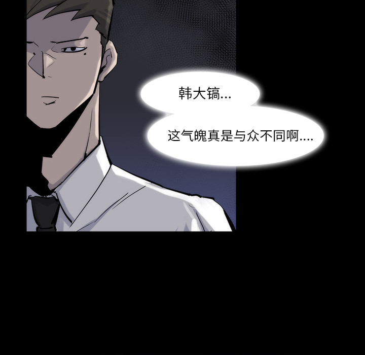 第13话72