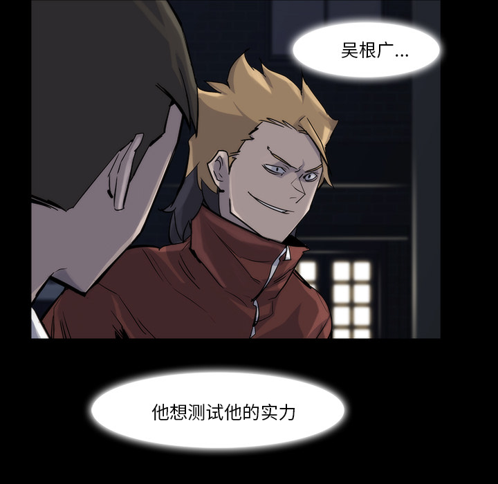 第13话73
