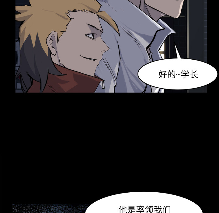 第13话75