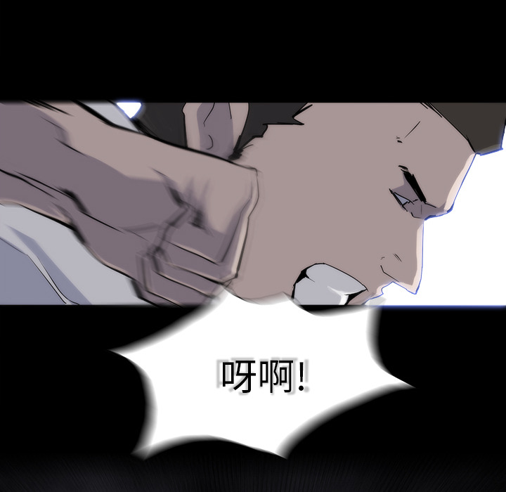 第13话83