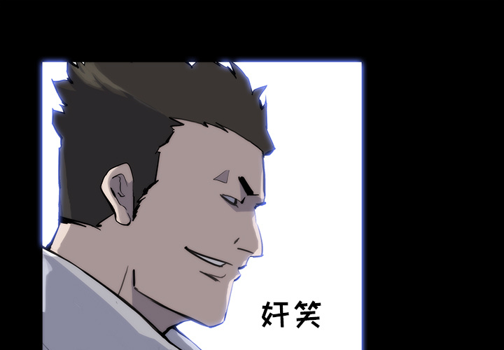 第14话0