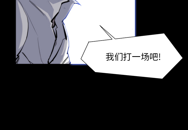 第14话1