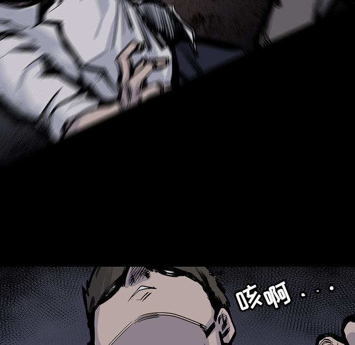 第14话11