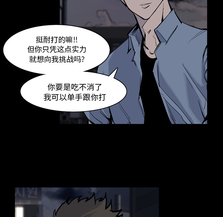 第14话14