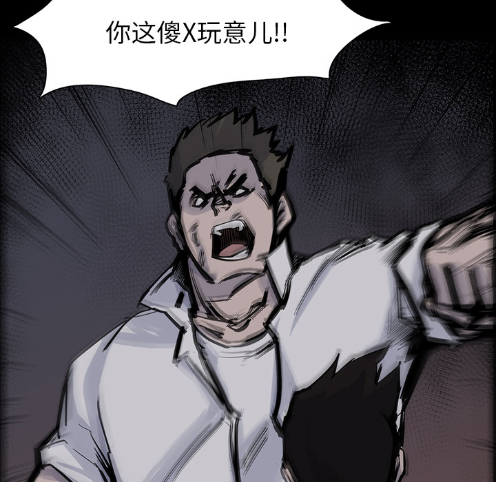 第14话16