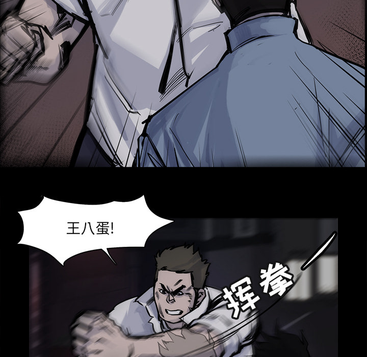 第14话17