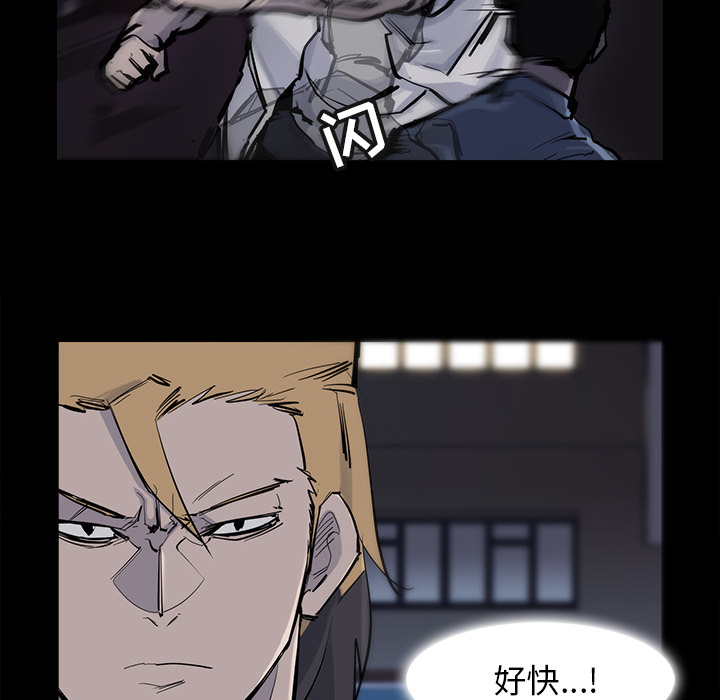 第14话18