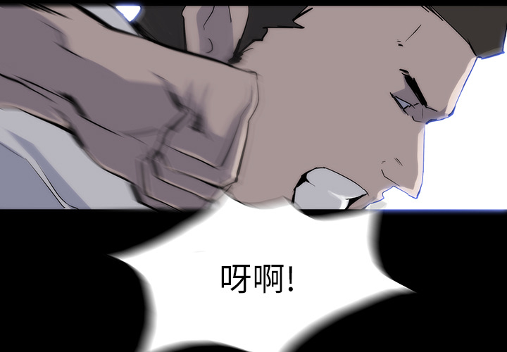第14话2