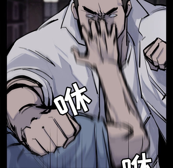 第14话21