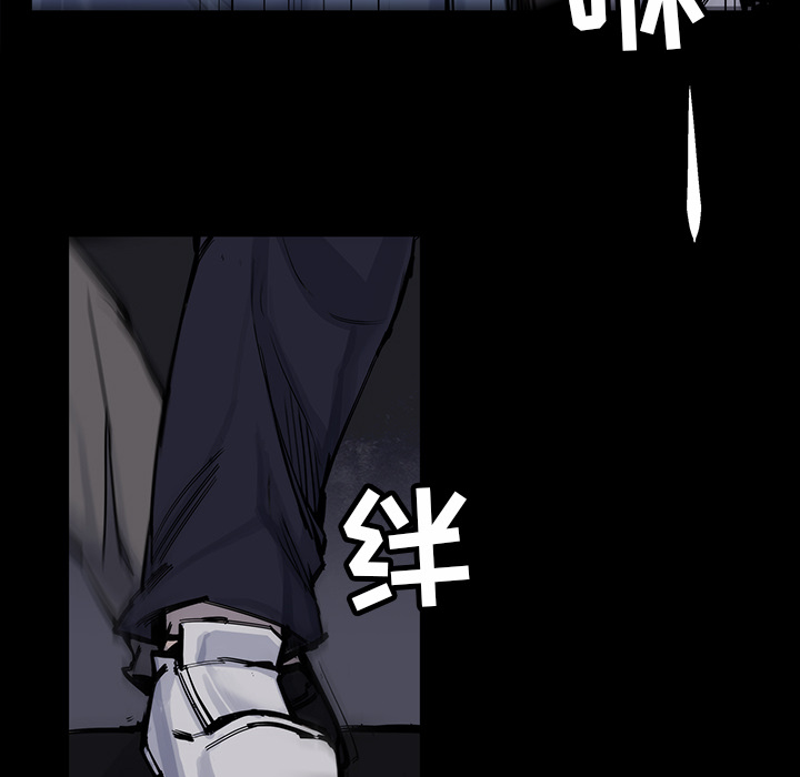 第14话22