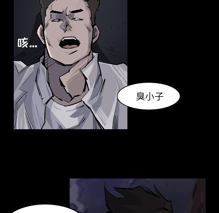 第14话27