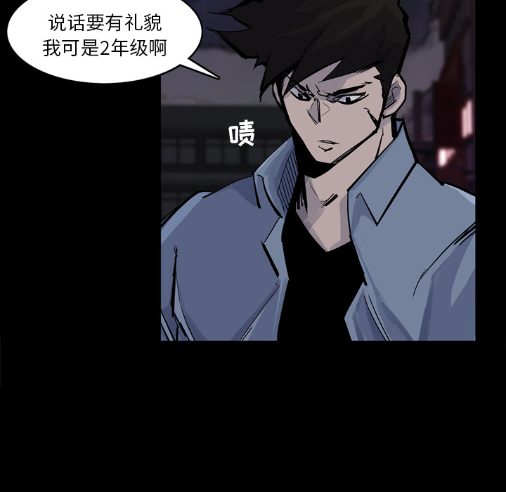 第14话28