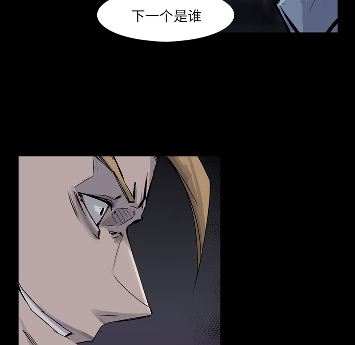 第14话31