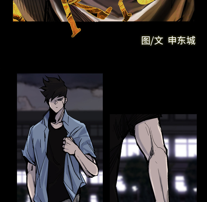 第14话34