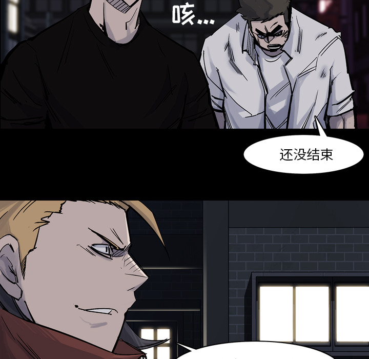 第14话36