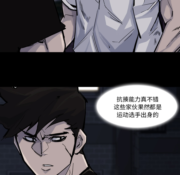 第14话38