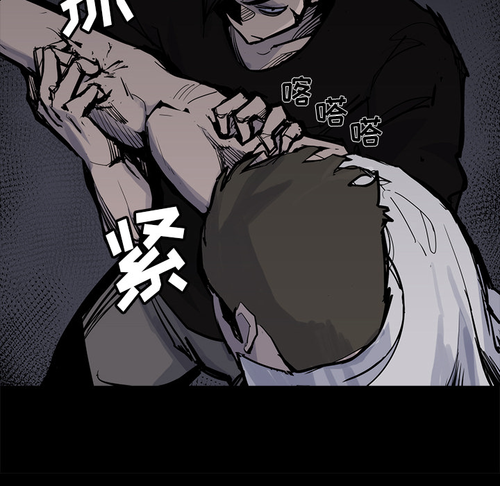 第14话44