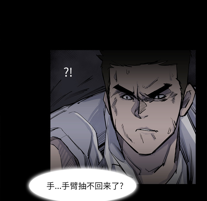第14话46