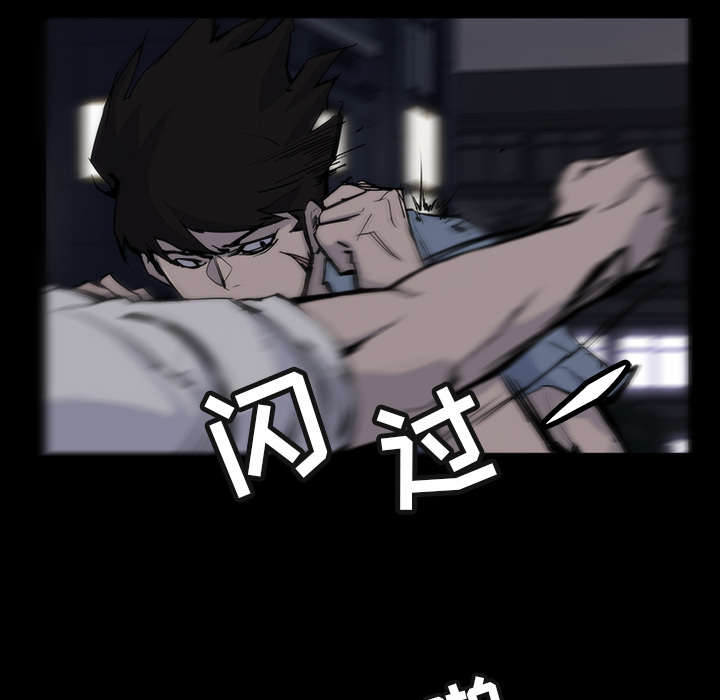 第14话5