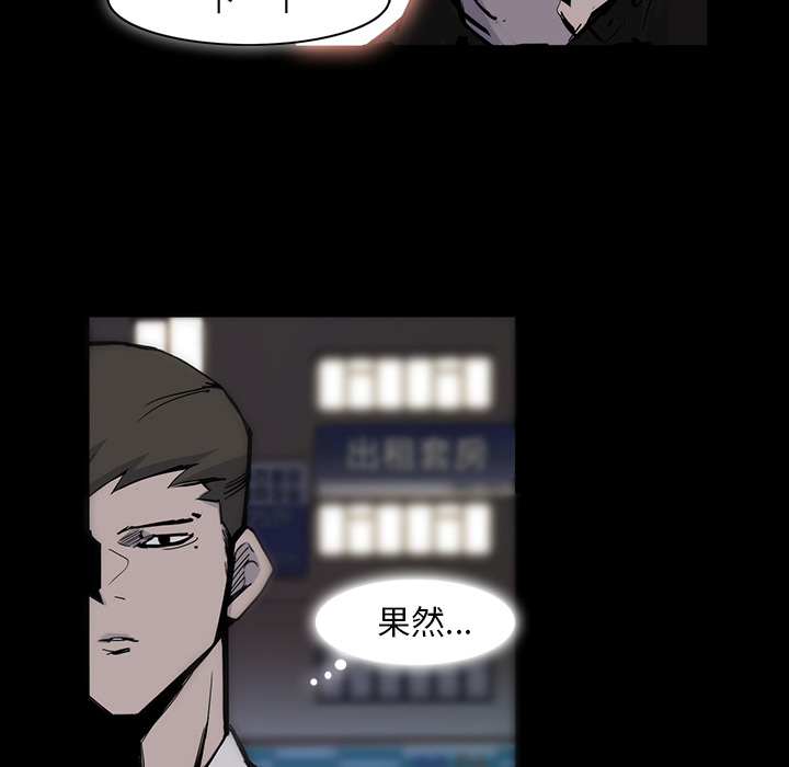 第14话52