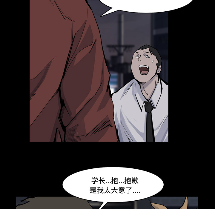 第14话55