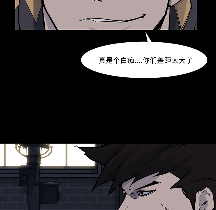 第14话57