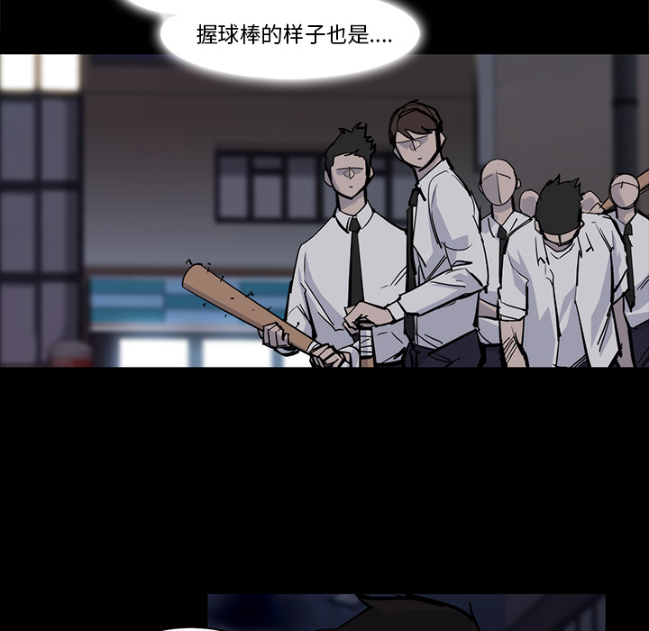 第14话59