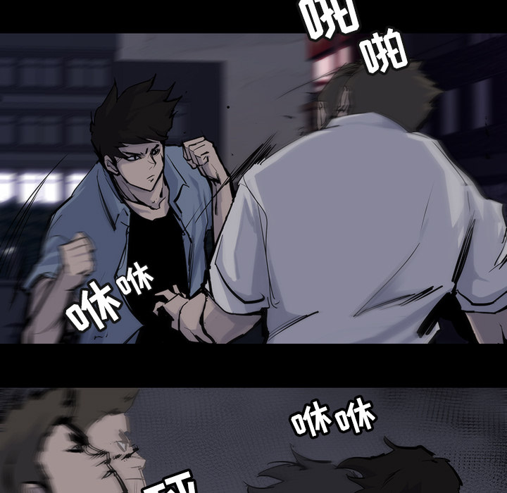 第14话6