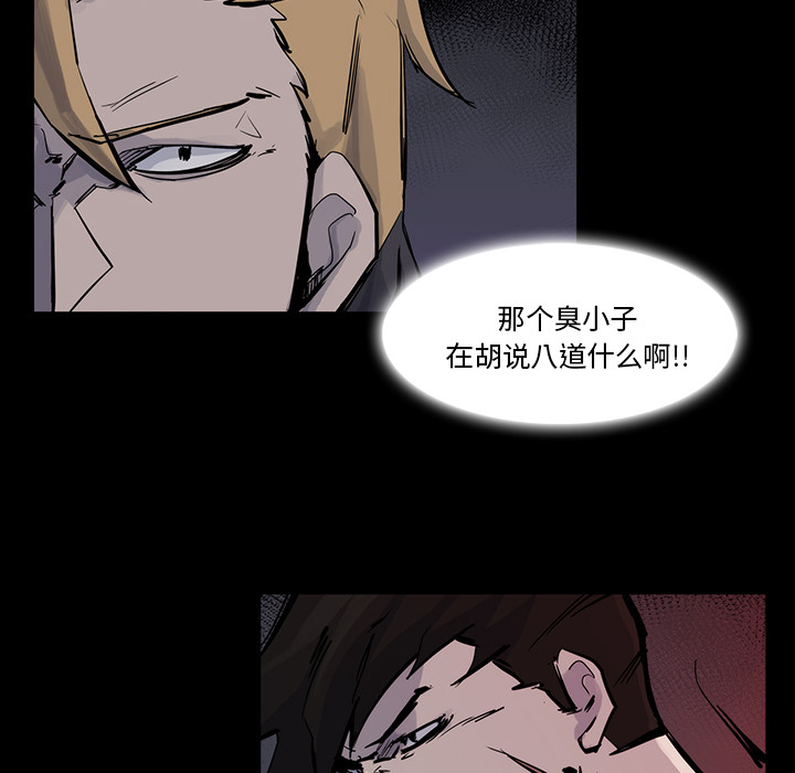 第14话64