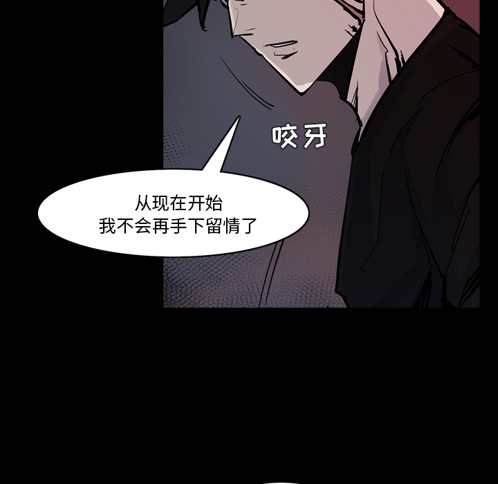 第14话65