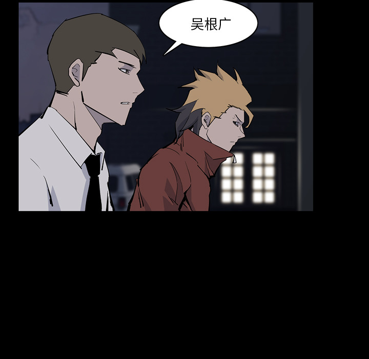 第14话66