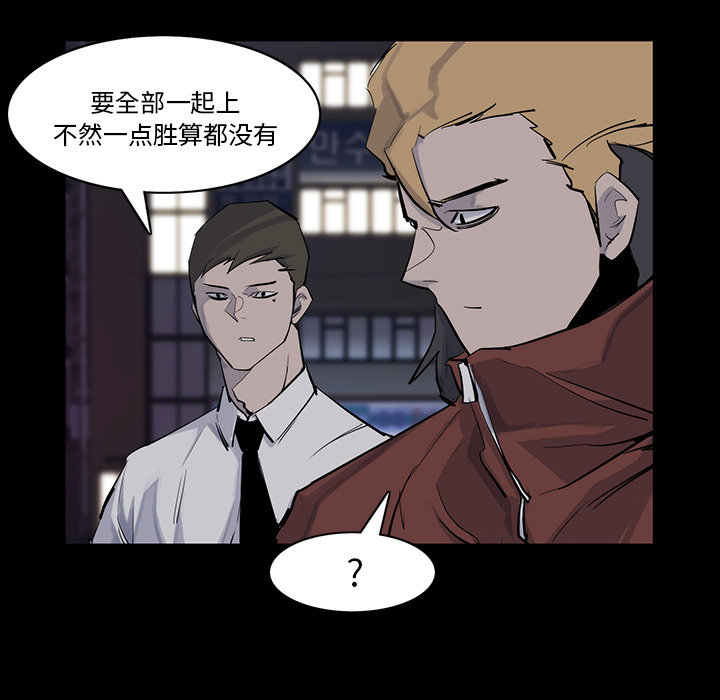 第14话67