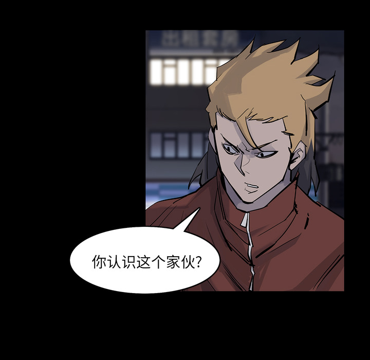 第14话68