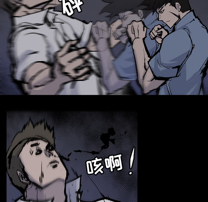 第14话7