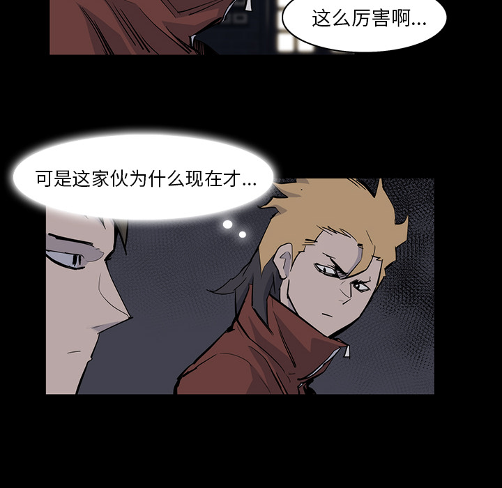第14话72