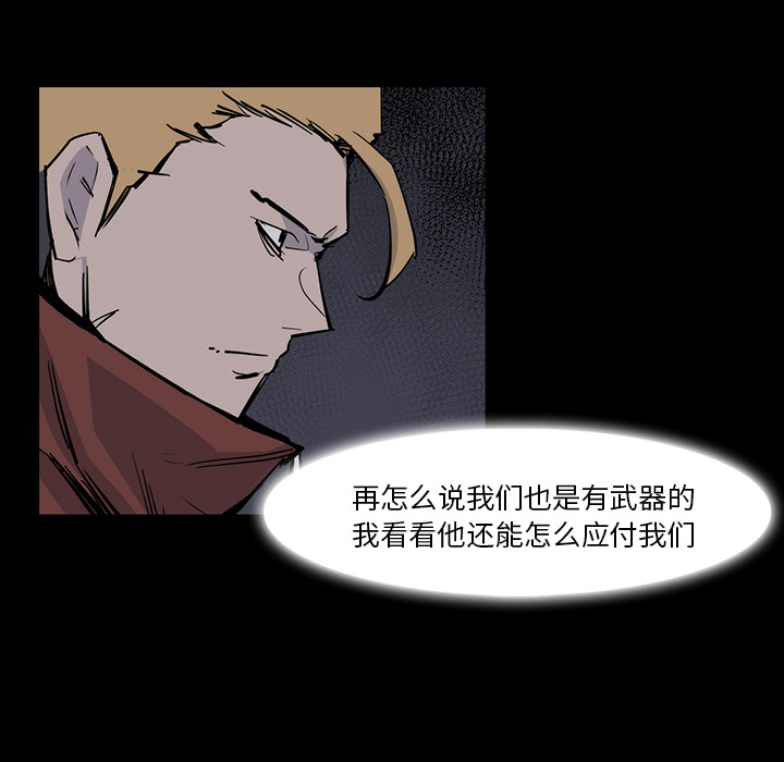第14话73