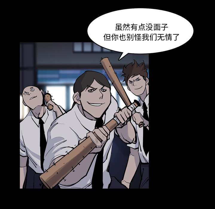 第14话78
