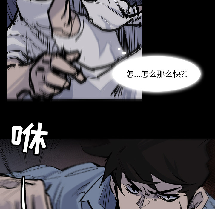第14话8