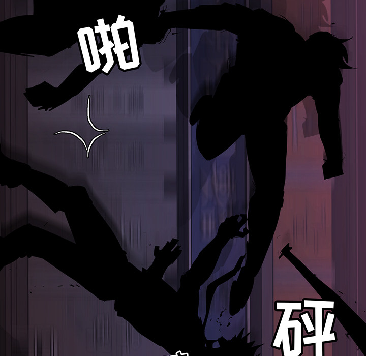 第14话83