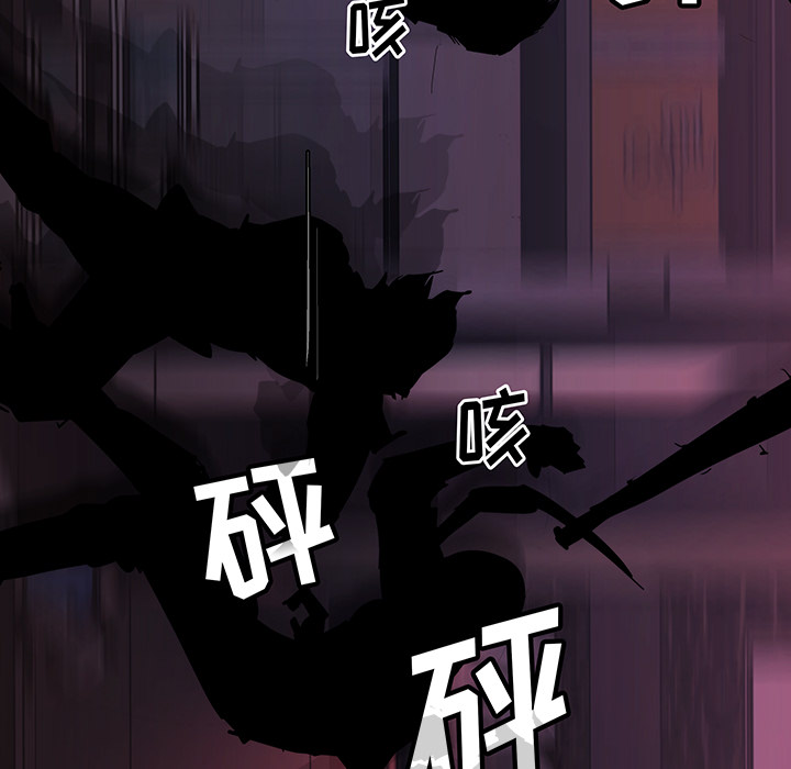 第14话84