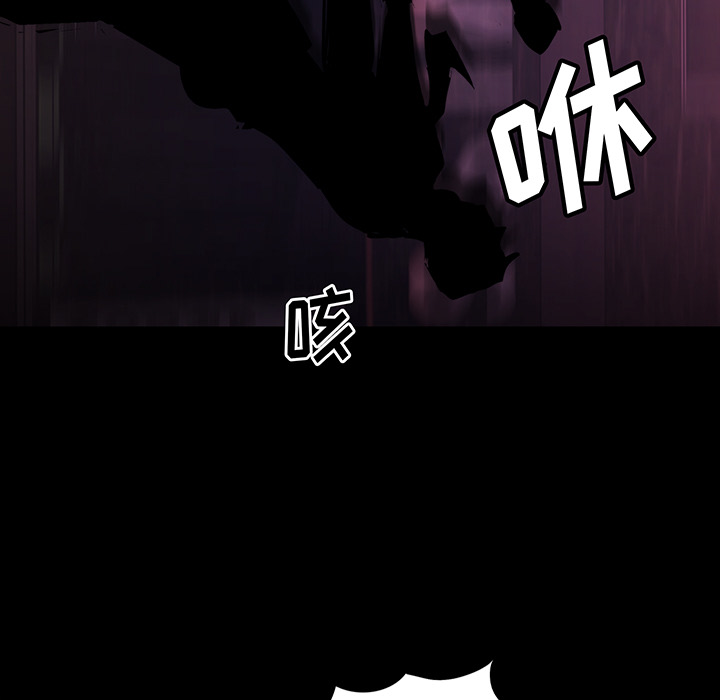 第14话86
