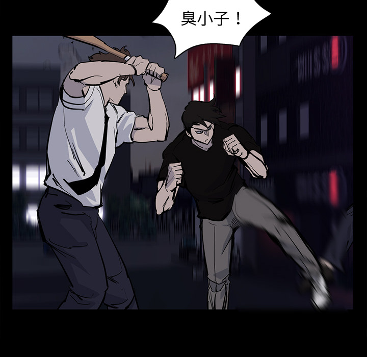 第14话87