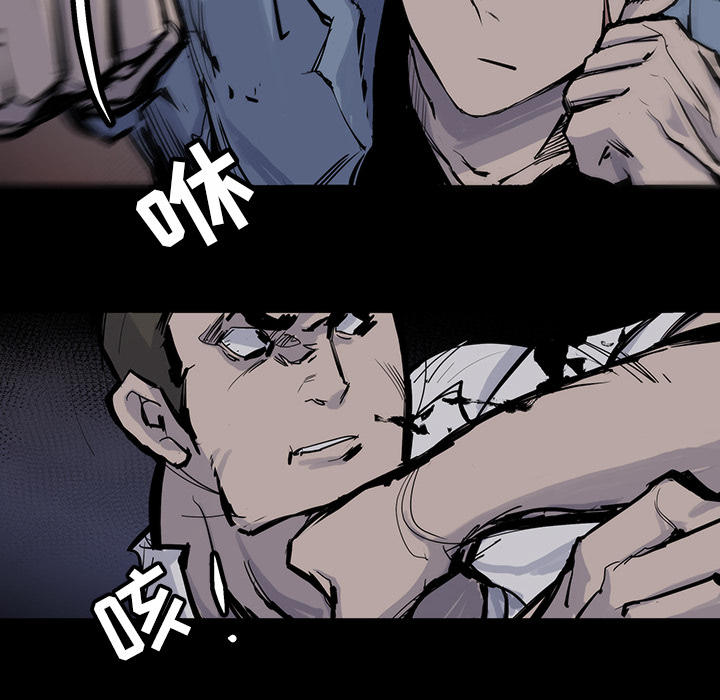 第14话9