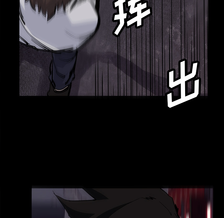 第14话90