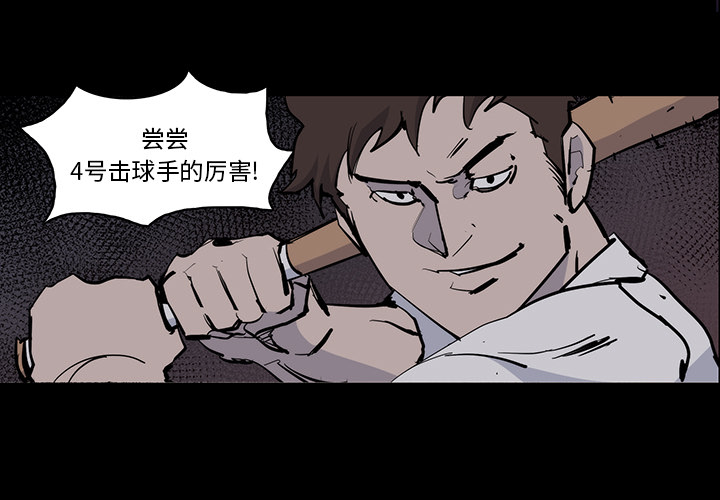 第15话0